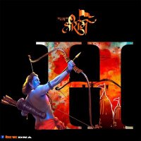 Hindu_Harish (प्रशासक समिति)🚩 (@hindu_harishh) 's Twitter Profile