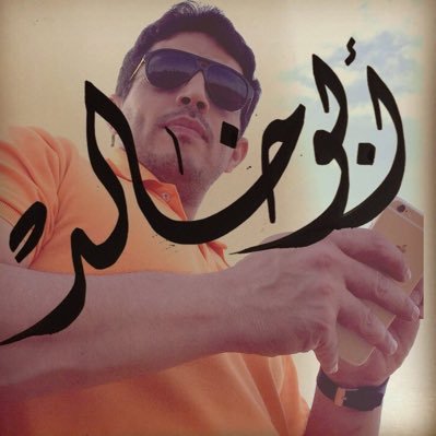 تمارين و تأهيل اصابات قناتي على اليوتيوب https://t.co/Ul9vjelMT1