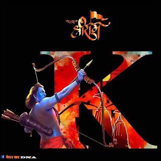Kranthit's profile picture. Neither RTs nor Likes are endorsements