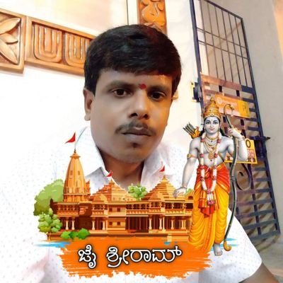 ಕನ್ನಡವೇ ಸತ್ಯ! ಕನ್ನಡವೇ ನಿತ್ಯ!!