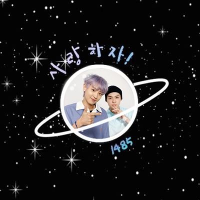 sa siyam na exo lang malakas - #EXO ☾︎𝘵𝘳𝘦𝘢𝘴𝘶𝘳𝘦 𝘧𝘢𝘯 𝘢𝘤𝘤: @treasureteumae☽︎