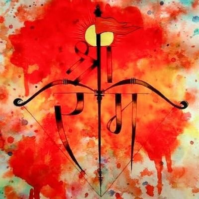 क्षत्रिय रण में रहते है और कायर उनके चरणों में।
रजवाड़ा घाटा बर्दाश्त कर सकता है पर तौहीन नहीं।