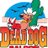 deaddogsaloon's profile image