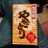 katsuaki_love