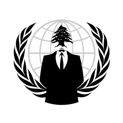 Anonymous is a powerful completely disorganized, self-governed group, with no figure head. #OpLebanon #OpIsrael