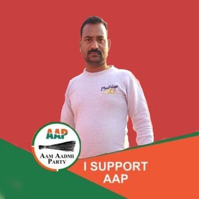 ब्रह्मदेव प्रसाद शर्मा, आम आदमी पार्टी ,श्रमिक विकास संगठन जिला अध्यक्ष ,गिरिडीह ,झारखंड