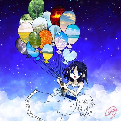 すーさんさんのプロフィール画像
