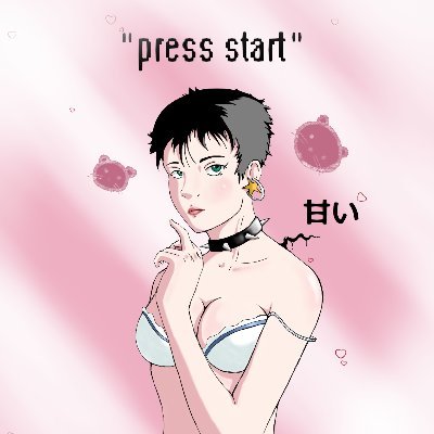 Mannus V. (マヌス) COMMISSIONS OPENさんのプロフィール画像