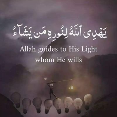 SChaudh84276888's profile picture. Content Writer, Patriotic, Books Lover📚