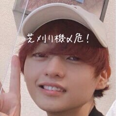 危