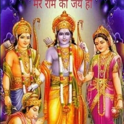 सत्य, ज्ञान एवं प्रकाश का बोध कराने वाले ग्रंथ ही धर्मग्रंथ है।इसके विपरीत सभी विवाद ग्रंथ है।