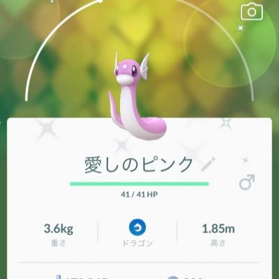 ট ইট র ワンぱち ポケモンgo東京 求 夢ニョロトノa抜け4v以上 出 オシャボ 通常色なら1つ 色違いなら2つ場合によっては3つ出します ポケモン交換 ポケモン剣盾 オシャボ交換 夢ニョロトノ 色違いポケモン 色違い ニョロトノ