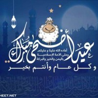موجب لستات (@tl2sfjxmfj8ycld) Twitter profile photo