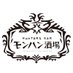 【公式】モンハン酒場 (@mhsb_official) Twitter profile photo 【公式】モンハン酒場 (@mhsb_official) Twitter profile photo