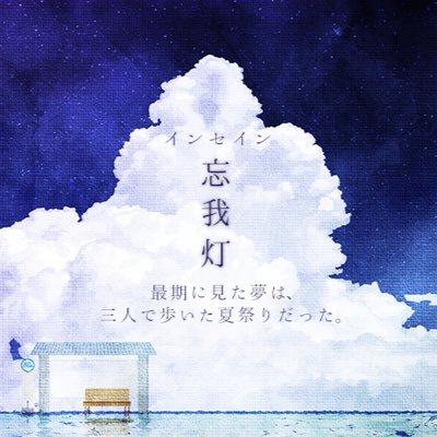 24歳ぷいきゅあ組さんのプロフィール画像