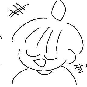 사해ꪔ̤̮さんのプロフィール画像