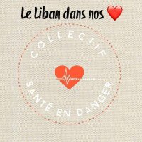 Laurence Rivas (@lorivasrivas) 's Twitter Profile Photo Laurence Rivas (@lorivasrivas) 's Twitter Profile Photo