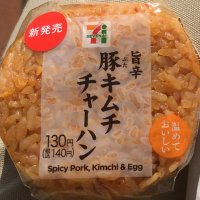 豚キムチチャーハン (@kimch_photo) / X