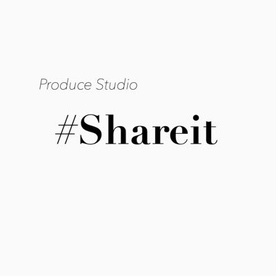 プロデューススタジオ #Shareit (シェアイット)。すきなこと・楽しいことを仕事にしたい、自分らしさを発揮して活躍したい、そんな方に向けてSNSノウハウを中心にスキルアップ情報を提供するオンライサロンです。主催 ☞@may_ugram ＆ @yucafe_e 5/7まで新メンバー募集中！初月無料です！！
