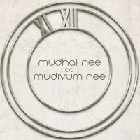 Mudhal Nee Mudivum Nee - Official (@mnmn_thefilm) 's Twitter Profile