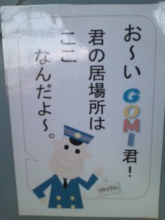 原幕教育学園幕張秀英高校を卒業、
マジックアカデミーに進学。その後はカラス銀行所属ギャンブラーでしたが万年5スロットなので追放されました。2023年6月1日独立。
私は二次元の住人だと自認している、トランスディメンション(TD)です。
※pixivでは「ガルドス」というPNです
※プロヒールの年齢は逆サバしてます