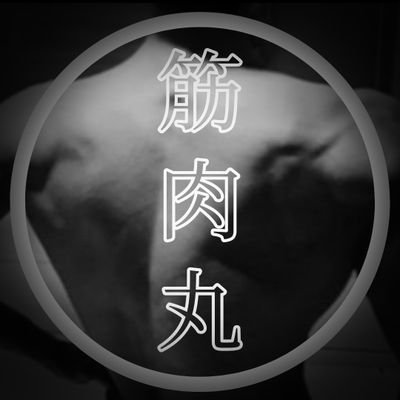 DAN_GUN_X's profile picture. 