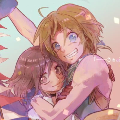 ねんねさんのプロフィール画像