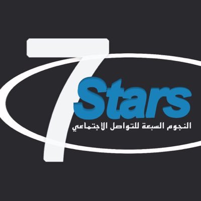 7stars social media