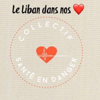 Collectif Santé en danger (@en_collectif) 's Twitter Profile