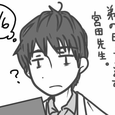紺野さんのプロフィール画像