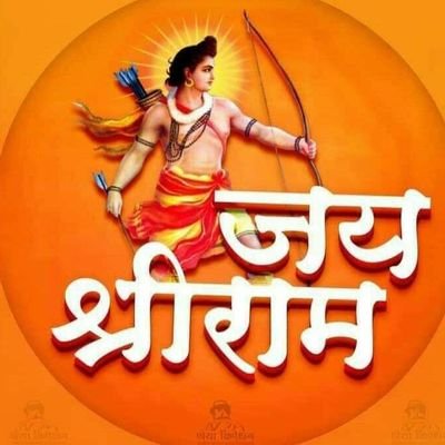 Harish4744s's profile picture. हिंदुत्व का अपमान अब और नहीं 
जय श्री राम