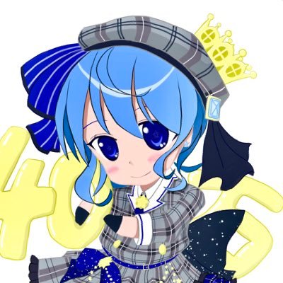 星街すいせい☄を筆頭に、Vtuber応援用アカウント/ 最推しはもちろん！👉☄️/✂️💫🌽推し/フォロー気づき次第返します！/#星詠み/Geoguessr走者/イラスト練習中/