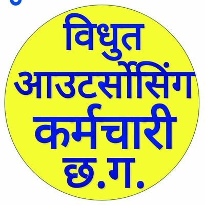 PunitPotai's profile picture. sub station opreter💯💞💯💞💯💞💯 🇨🇳🇨🇳