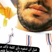 ولد بوشعيب 🔥🐊 (@anonstro) 's Twitter Profile
