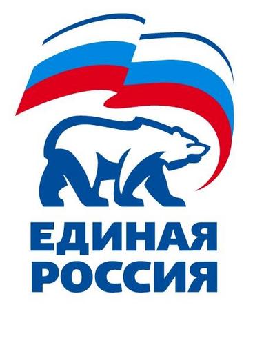 er_khabarovsk's profile picture. Аккаунт Хабаровского Регионального отделения ВПП Единая Россия