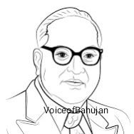 VoiceofBahujan_Bihar(@BahujanVoiceBih) 's Twitter Profile Photo