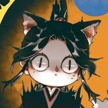 CTC stan I guessさんのプロフィール画像