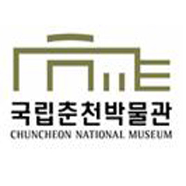 Chuncheon National Museum located in the heart of Gangwon province: Chuncheon, delivers great exhibitions and education programs.