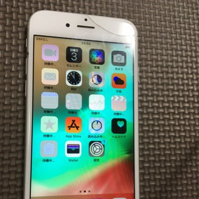 もともとiPhoneアカウントでしたが、stepnのコミュニティーに魅力を感じstepnアカウントに変更しました。