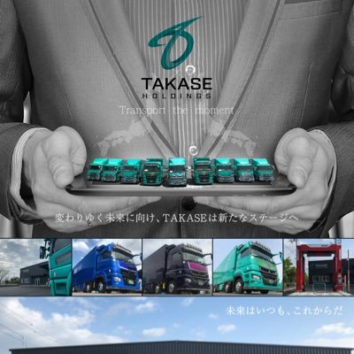 takase_official Profile Picture