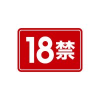 【18禁】今夜のおかず (@loveavavav3) 's Twitter Profile