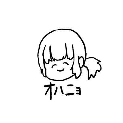 にゃにゃ@たべっ子独裁者さんのプロフィール画像