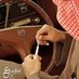 ابوراشد (@latef_vip) Twitter profile photo ابوراشد (@latef_vip) Twitter profile photo
