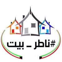 باتل المطيري (@batelalmutairi) 's Twitter Profile
