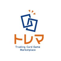 【公式】トレカ通販 トレマ (@torematcg) 's Twitter Profile
