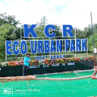 KCR ECO URBAN PARK(@KCRECOURBANPARK) 's Twitter Profile Photo