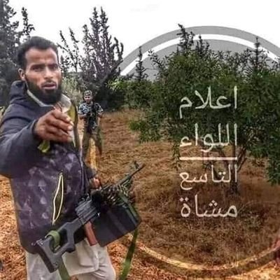 7lfuRykjxW0CYgo's profile picture. فارس خيل