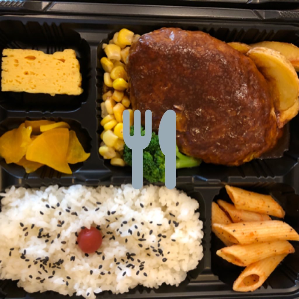 ビストロ石川亭 有楽町店 お弁当 販売中 キャベツ入りハンバーグいかがですか 今日は デミグラス 和風おろし オニオングレービーソースの3種類ご用意してます ご来店おまちしてます ビストロ石川亭 有楽町店 ビストロ石川亭 有楽町店 お弁当 販売中 キャベツ入りハンバーグいかがですか 今日は デミグラス 和風おろし オニオングレービーソースの3種類ご用意してます ご来店おまちしてます ビストロ石川亭 有楽町店