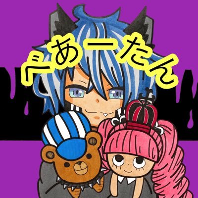 べあーたんさんのプロフィール画像