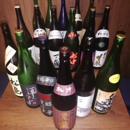 稲わら家 浜の炙りや 本日の鮮魚シマソイ 厳しい状況ですが 本日も頑張って営業してます 千葉 茂原 大網 東金 一宮 いすみ 海鮮 個室居酒屋 日本酒 隠れ家 稲わら家 浜の炙りや 場所 個室居酒屋 稲わら家 茂原店 T Co She377ehpb